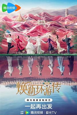 怎么实现网站的优化