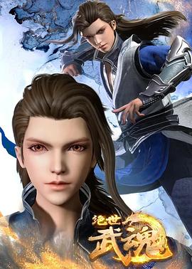 手机网站优化费用多少